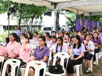 นางสาวอนงค์นาถ จ่าแก้ว ... พารามิเตอร์รูปภาพ 9