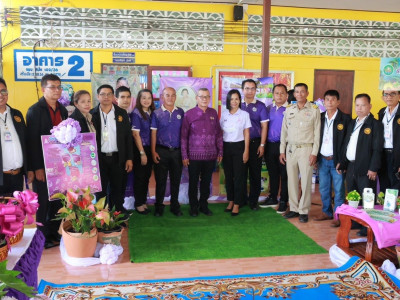 รองอธิบดีกรมส่งเสริมสหกรณ์ ร่วมงานเปิดโครงการ 7 มิถุนายน ... พารามิเตอร์รูปภาพ 11