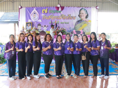 รองอธิบดีกรมส่งเสริมสหกรณ์ ร่วมงานเปิดโครงการ 7 มิถุนายน ... พารามิเตอร์รูปภาพ 16