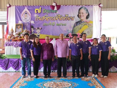 รองอธิบดีกรมส่งเสริมสหกรณ์ ร่วมงานเปิดโครงการ 7 มิถุนายน ... พารามิเตอร์รูปภาพ 8