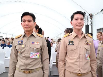 สมเด็จพระกนิษฐาธิราชเจ้า กรมสมเด็จพระเทพรัตนราชสุดา ฯ ... พารามิเตอร์รูปภาพ 9