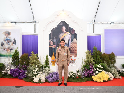 สมเด็จพระกนิษฐาธิราชเจ้า กรมสมเด็จพระเทพรัตนราชสุดา ฯ ... พารามิเตอร์รูปภาพ 12