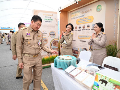 สมเด็จพระกนิษฐาธิราชเจ้า กรมสมเด็จพระเทพรัตนราชสุดา ฯ ... พารามิเตอร์รูปภาพ 14