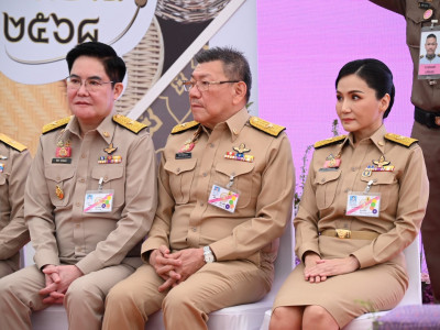 สมเด็จพระกนิษฐาธิราชเจ้า กรมสมเด็จพระเทพรัตนราชสุดา ฯ ... พารามิเตอร์รูปภาพ 2