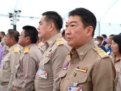 สมเด็จพระกนิษฐาธิราชเจ้า กรมสมเด็จพระเทพรัตนราชสุดา ฯ ... พารามิเตอร์รูปภาพ 3