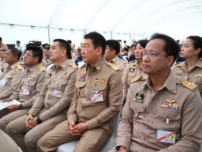 สมเด็จพระกนิษฐาธิราชเจ้า กรมสมเด็จพระเทพรัตนราชสุดา ฯ ... พารามิเตอร์รูปภาพ 4