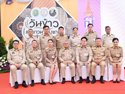 สมเด็จพระกนิษฐาธิราชเจ้า กรมสมเด็จพระเทพรัตนราชสุดา ฯ ... พารามิเตอร์รูปภาพ 7