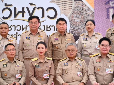 สมเด็จพระกนิษฐาธิราชเจ้า กรมสมเด็จพระเทพรัตนราชสุดา ฯ ... พารามิเตอร์รูปภาพ 8