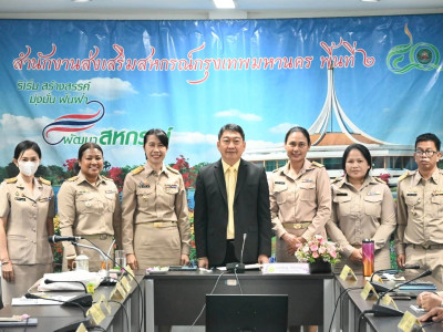 อธิบดีกรมส่งเสริมสหกรณ์ ... พารามิเตอร์รูปภาพ 9