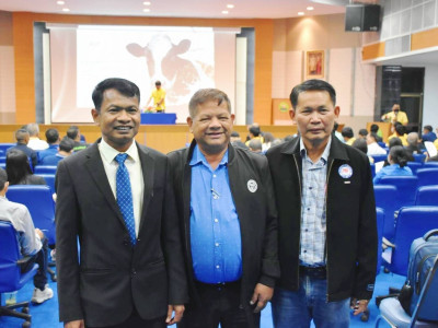 รองอธิบดีกรมส่งเสริมสหกรณ์ ... พารามิเตอร์รูปภาพ 3