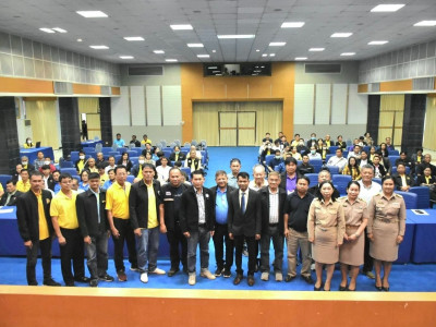 รองอธิบดีกรมส่งเสริมสหกรณ์ ... พารามิเตอร์รูปภาพ 9