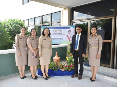 รองอธิบดีกรมส่งเสริมสหกรณ์ ... พารามิเตอร์รูปภาพ 10