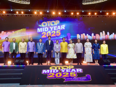 รองอธิบดีกรมส่งเสริมสหกรณ์ ร่วมเป็นเกียรติในพิธีเปิดงาน ... พารามิเตอร์รูปภาพ 6
