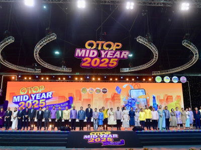 รองอธิบดีกรมส่งเสริมสหกรณ์ ร่วมเป็นเกียรติในพิธีเปิดงาน ... พารามิเตอร์รูปภาพ 7