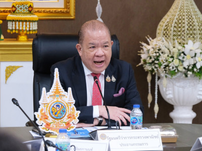 รองอธิบดีกรมส่งเสริมสหกรณ์ ... พารามิเตอร์รูปภาพ 1
