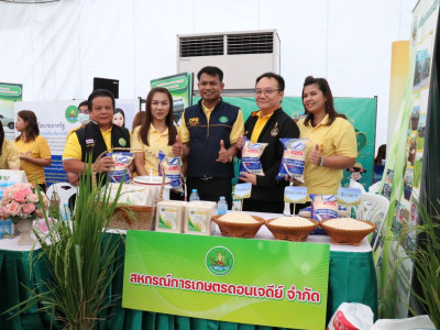นายอิทธิ ศิริลัทธยากร ... พารามิเตอร์รูปภาพ 4
