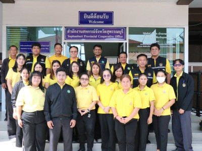 นายมนัส เทพรักษ์ รองอธิบดีกรมส่งเสริมสหกรณ์ ... พารามิเตอร์รูปภาพ 11