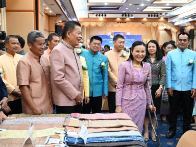 ศ.ดร.นฤมล ภิญโญสินวัฒน์ รัฐมนตรีว่าการกระทรวงเกษตรและสหกรณ์ ... พารามิเตอร์รูปภาพ 15