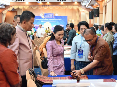 ศ.ดร.นฤมล ภิญโญสินวัฒน์ รัฐมนตรีว่าการกระทรวงเกษตรและสหกรณ์ ... พารามิเตอร์รูปภาพ 16