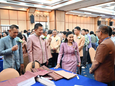 ศ.ดร.นฤมล ภิญโญสินวัฒน์ รัฐมนตรีว่าการกระทรวงเกษตรและสหกรณ์ ... พารามิเตอร์รูปภาพ 19