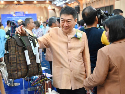 ศ.ดร.นฤมล ภิญโญสินวัฒน์ รัฐมนตรีว่าการกระทรวงเกษตรและสหกรณ์ ... พารามิเตอร์รูปภาพ 21