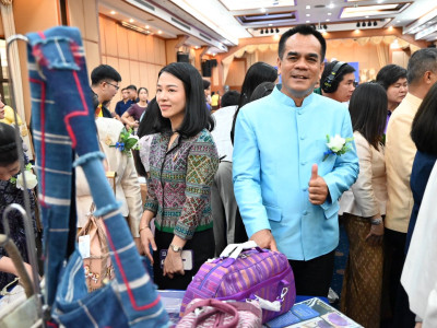 ศ.ดร.นฤมล ภิญโญสินวัฒน์ รัฐมนตรีว่าการกระทรวงเกษตรและสหกรณ์ ... พารามิเตอร์รูปภาพ 22