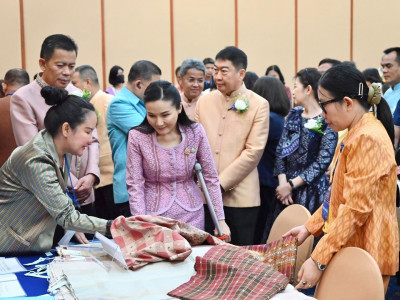 ศ.ดร.นฤมล ภิญโญสินวัฒน์ รัฐมนตรีว่าการกระทรวงเกษตรและสหกรณ์ ... พารามิเตอร์รูปภาพ 18