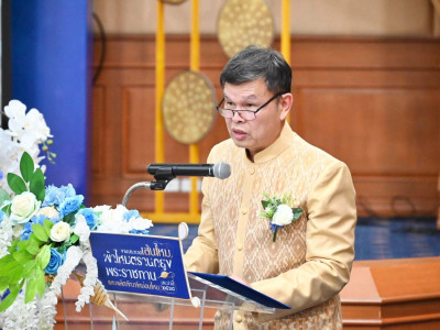 ศ.ดร.นฤมล ภิญโญสินวัฒน์ รัฐมนตรีว่าการกระทรวงเกษตรและสหกรณ์ ... พารามิเตอร์รูปภาพ 2