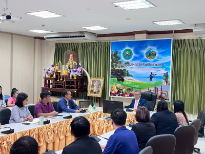 นายประวัติ แดงบรรจง รองอธิบดีกรมส่งเสริมสหกรณ์ ... พารามิเตอร์รูปภาพ 3
