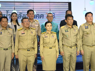 ศ.ดร.นฤมล ภิญโญสินวัฒน์ รัฐมนตรีว่าการกระทรวงเกษตรและสหกรณ์ ... พารามิเตอร์รูปภาพ 2