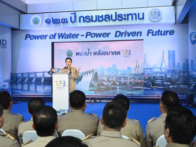 ศ.ดร.นฤมล ภิญโญสินวัฒน์ รัฐมนตรีว่าการกระทรวงเกษตรและสหกรณ์ ... พารามิเตอร์รูปภาพ 4