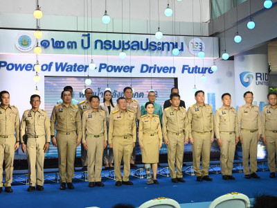 ศ.ดร.นฤมล ภิญโญสินวัฒน์ รัฐมนตรีว่าการกระทรวงเกษตรและสหกรณ์ ... พารามิเตอร์รูปภาพ 7