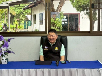 อธิบดีกรมส่งเสริมสหกรณ์ ลงพื้นที่จังหวัดมหาสารคาม ... พารามิเตอร์รูปภาพ 6