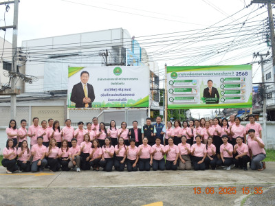 อธิบดีกรมส่งเสริมสหกรณ์ ... พารามิเตอร์รูปภาพ 10