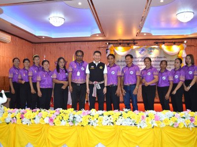 อธิบดีกรมส่งเสริมสหกรณ์ ... พารามิเตอร์รูปภาพ 3