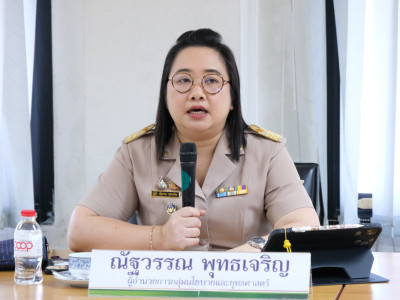 รองอธิบดีกรมส่งเสริมสหกรณ์ ... พารามิเตอร์รูปภาพ 5