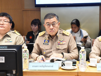 นายบุญสิงห์ วรินทรักษ์ ... พารามิเตอร์รูปภาพ 5