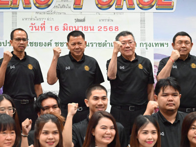 นายอิทธิ ศิริลัทธยากร ... พารามิเตอร์รูปภาพ 10
