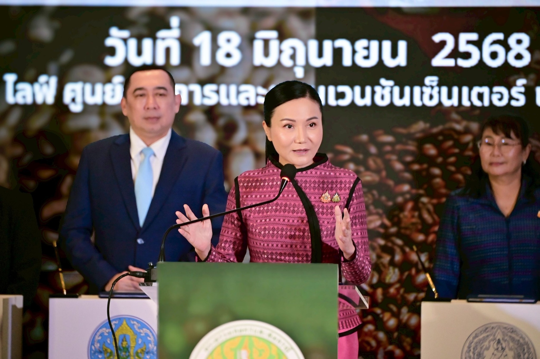 ศ.ดร.นฤมล ภิญโญสินวัฒน์ รัฐมนตรีว่าการกระทรวงเกษตรและสหกรณ์ ... พารามิเตอร์รูปภาพ 1