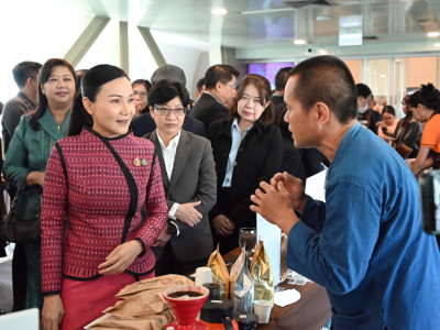 ศ.ดร.นฤมล ภิญโญสินวัฒน์ รัฐมนตรีว่าการกระทรวงเกษตรและสหกรณ์ ... พารามิเตอร์รูปภาพ 14