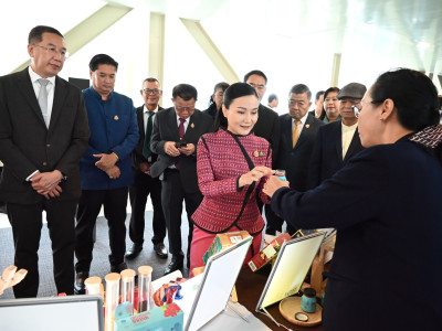 ศ.ดร.นฤมล ภิญโญสินวัฒน์ รัฐมนตรีว่าการกระทรวงเกษตรและสหกรณ์ ... พารามิเตอร์รูปภาพ 16