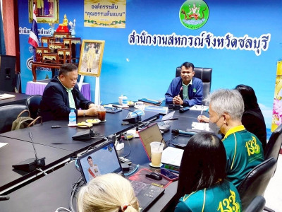 รองอธิบดีกรมส่งเสริมสหกรณ์ พร้อมด้วย เลขานุการกรม ... พารามิเตอร์รูปภาพ 1