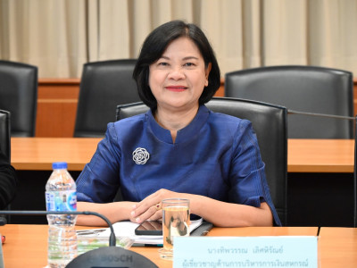 อธิบดีกรมตรวจบัญชีสหกรณ์ ... พารามิเตอร์รูปภาพ 5