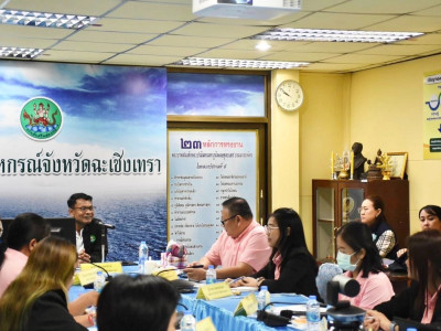รองอธิบดีกรมส่งเสริมสหกรณ์ พร้อมด้วย เลขานุการกรม ... พารามิเตอร์รูปภาพ 9
