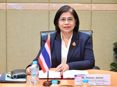 นางสาวปรานอม จันทร์ใหม่ รักษาการในตำแหน่ง ... พารามิเตอร์รูปภาพ 1