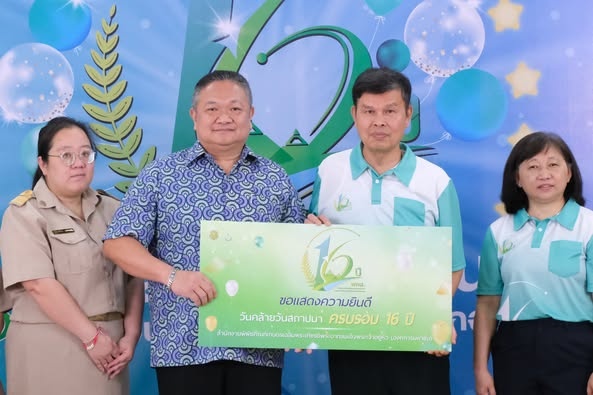 นายสาธิต ปานขำ เลขานุการกรม ร่วมแสดงความยินดี ... พารามิเตอร์รูปภาพ 1