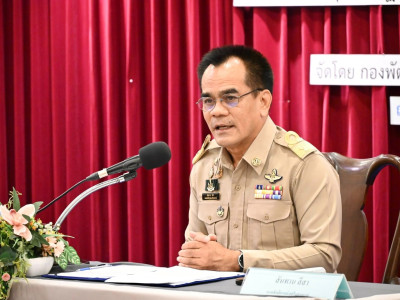 รองอธิบดีกรมส่งเสริมสหกรณ์ ... พารามิเตอร์รูปภาพ 2