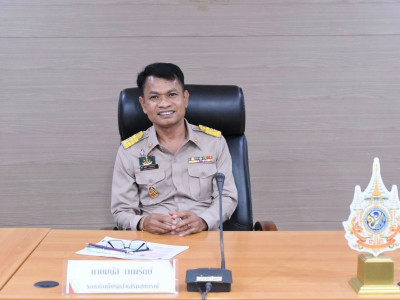 รองอธิบดีกรมส่งเสริมสหกรณ์ ... พารามิเตอร์รูปภาพ 13