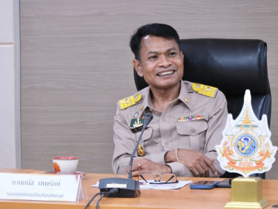 รองอธิบดีกรมส่งเสริมสหกรณ์ ... พารามิเตอร์รูปภาพ 2