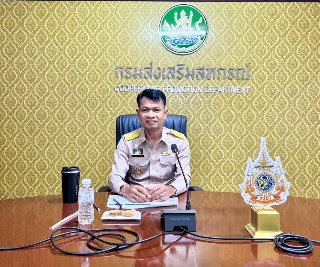รองอธิบดีกรมส่งเสริมสหกรณ์ ... พารามิเตอร์รูปภาพ 1